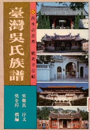 1993出版