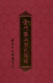 2004出版