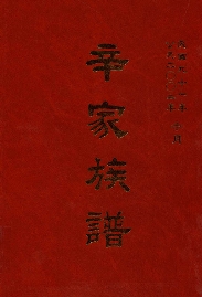 2002出版