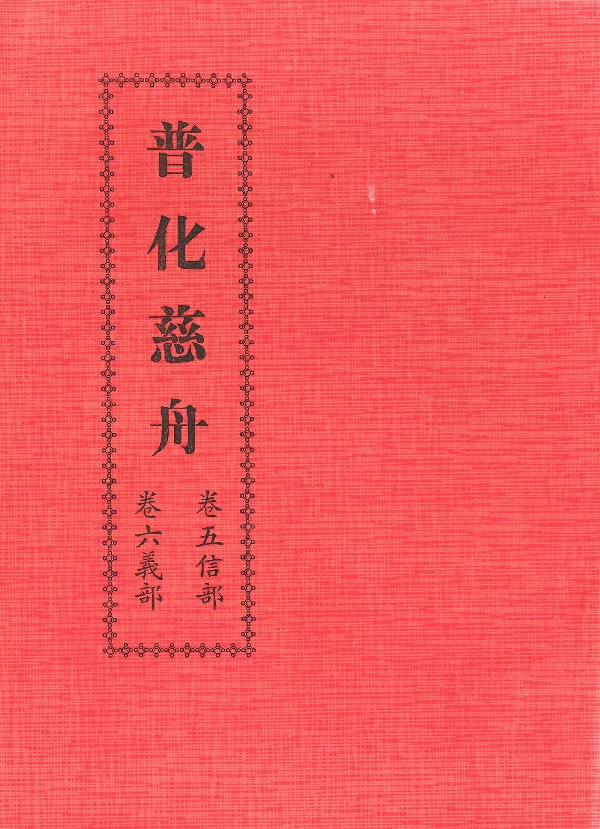 01_000.jpg