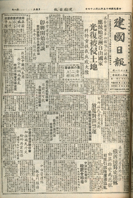 pb19560224_01.jpg