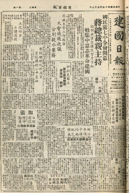 pb19560509_01.jpg