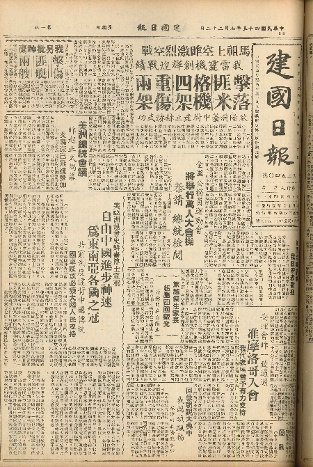 pb19560722_01.jpg