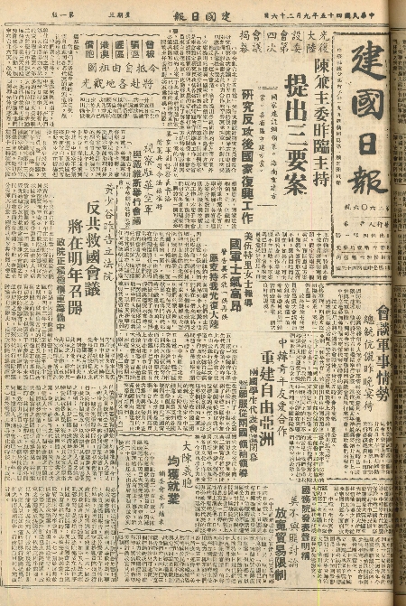 pb19560926_01.jpg