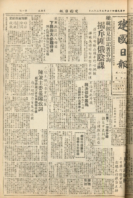 pb19560928_01.jpg