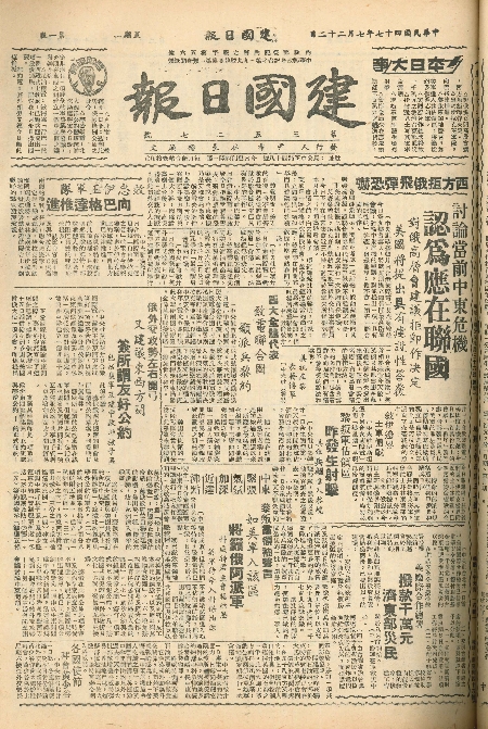 pb19580722_01.jpg