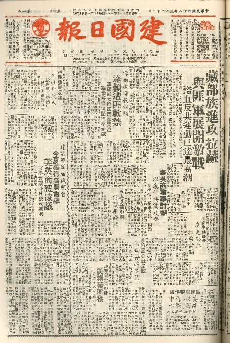 pb19590322_01.jpg