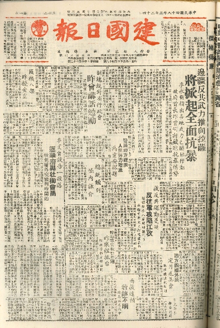 pb19590324_01.jpg