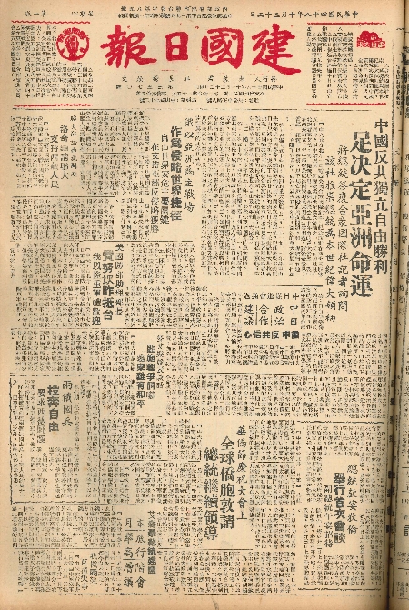 pb19591022_01.jpg