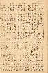 pb19500610_02.jpg