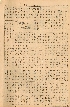 pb19520601_04.jpg