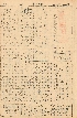 pb19520603_01.jpg
