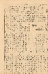 pb19520603_04.jpg