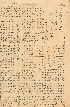 pb19520604_03.jpg