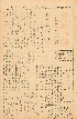 pb19520605_01.jpg
