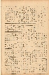 pb19520605_02.jpg