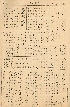 pb19520623_03.jpg