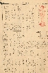 pb19520625_01.jpg