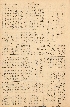 pb19520625_03.jpg