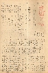 pb19520628_01.jpg