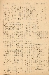 pb19520628_02.jpg