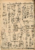 pb19521101_01.jpg