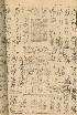 pb19521101_02.jpg