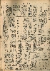 pb19521101_04.jpg