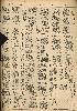 pb19521102_02.jpg