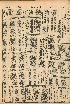 pb19521103_04.jpg
