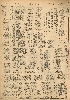 pb19521104_01.jpg