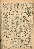 pb19521104_04.jpg