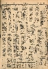 pb19521105_04.jpg