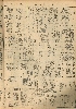 pb19521106_02.jpg