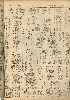 pb19521107_02.jpg