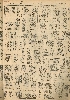 pb19521111_02.jpg