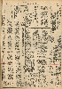 pb19521111_04.jpg