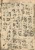 pb19521112_02.jpg