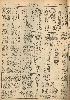 pb19521112_03.jpg
