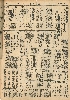 pb19521113_04.jpg