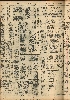 pb19521114_03.jpg