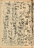 pb19521115_03.jpg