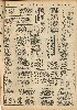pb19521115_04.jpg