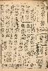 pb19521119_01.jpg