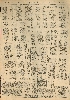 pb19521119_02.jpg