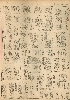 pb19521120_02.jpg
