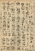 pb19521122_02.jpg