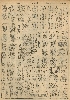 pb19521122_03.jpg