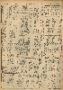 pb19521123_03.jpg