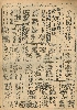 pb19521124_01.jpg